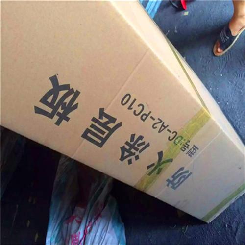 江蘇省無錫市濱湖區防火涂層板批發廠家(資質齊全)