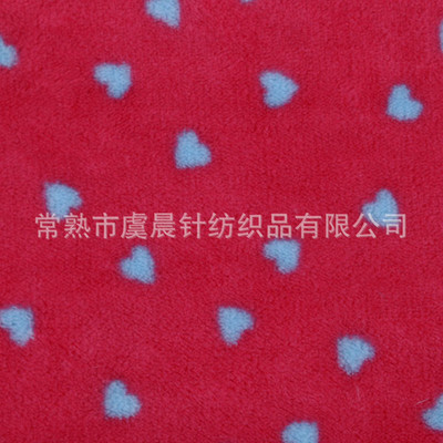 雙面柔和絨 紅底藍(lán)愛心印花美觀 家居面料 - 雙面柔和絨 紅底藍(lán)愛心印花美觀 家居面料廠家 - 雙面柔和絨 紅底藍(lán)愛心印花美觀 家居面料價(jià)格 - 常熟市虞晨針紡織品有限公司
