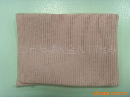 佛山市禪城區金永豐針織廠