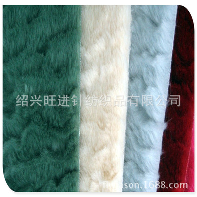 【[生產廠家]供應新秋短毛絨精品,不倒絨, ,搖粒絨等面料】價格,廠家,圖片,針織面料,紹興旺進針紡織品有限公司