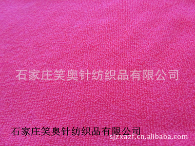 超低價(jià)批發(fā)超細(xì)纖維毛巾30*60 吸水毛巾 擦車毛巾廠家直銷圖片,超低價(jià)批發(fā)超細(xì)纖維毛巾30*60 吸水毛巾 擦車毛巾廠家直銷圖片大全,石家莊笑奧針紡織品-15-