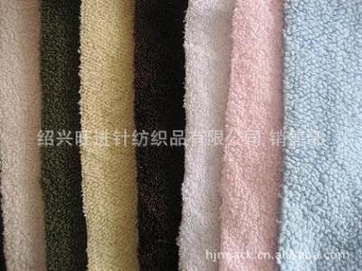 服裝面料里料,專業(yè)生產(chǎn)供應(yīng)羊羔絨,仿羊羔絨價(jià)格,等面料。 - 服裝面料里料,專業(yè)生產(chǎn)供應(yīng)羊羔絨,仿羊羔絨價(jià)格,等面料。廠家 - 服裝面料里料,專業(yè)生產(chǎn)供應(yīng)羊羔絨,仿羊羔絨價(jià)格,等面料。價(jià)格 - 紹興旺進(jìn)針紡織品 - 