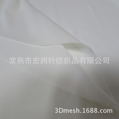 【【新款供應】高彈力網眼布 2014韓版服飾面料首選 廠家批發】價格,廠家,圖片,針織面料,常熟市宏潤針紡織品-