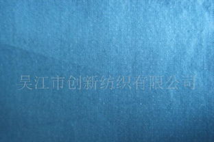 棉錦金屬絲面料規(guī)格型號及價格 紡織面料 針織精品 噴水織物 織物印染