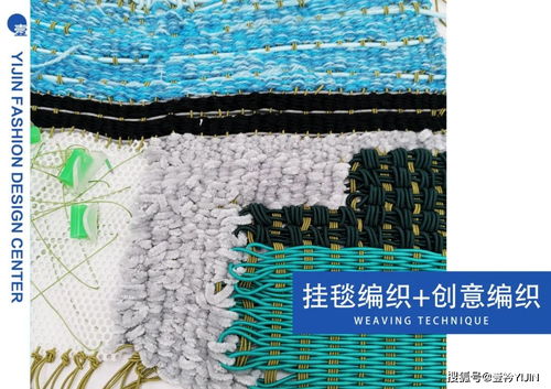 玩毛線啊 針織設計及橫機實操 編織,帶你體驗切爾西面料專業針織課程