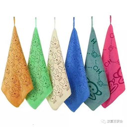 什么樣的毛巾適合你