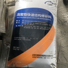  上海天基針織制衣廠 主營 針織品 腈綸衫 全棉衫