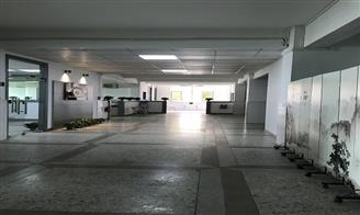 汕頭市潮陽區谷饒恒實針織內衣廠