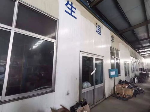 查封 罰款 煙臺7家隱患單位被曝光