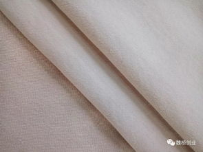 魏橋紡織創新開發柞蠶絲系列產品 一 針織系列