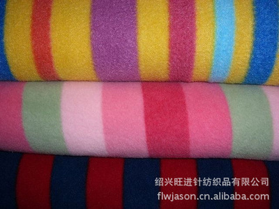 【[生產(chǎn)廠家]全滌90-300G雙面絨,單面絨,搖粒絨等】?jī)r(jià)格,廠家,圖片,紹興旺進(jìn)針紡織品-