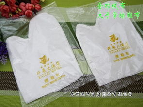 酒店一次性擦鞋布 拉毛絨擦鞋布 酒店賓館使用