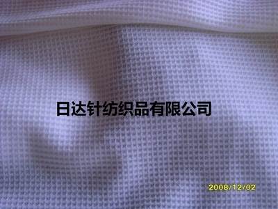 全球紡織網 花夫格 產品展示 紹興市日達針紡織品_全球紡織網