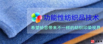 上市公司竟然悄然布局醫用紡織品,小小的紗布中,蘊藏著高達百億元的商機