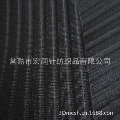 襯料,布,3D價格織物