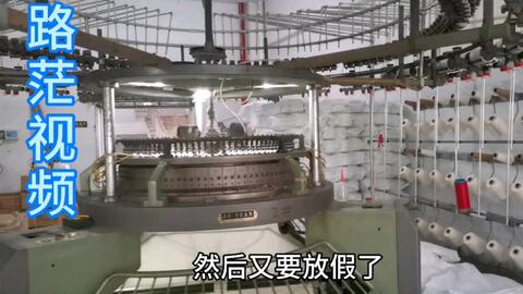 廣東佛山張槎針織廠打工仔放假第三天,是個下雨天,想回家鄉肇慶