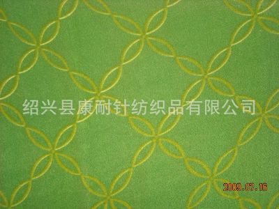 【廠家供應】批發定制雙面絨圓網系列毛毯 手感舒適 多款可選 - 【廠家供應】批發定制雙面絨圓網系列毛毯 手感舒適 多款可選廠家 - 【廠家供應】批發定制雙面絨圓網系列毛毯 手感舒適 多款可選價格 - 紹興縣康耐針紡織品 - 