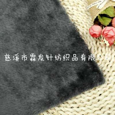 長毛絨 平剪毛 緯編圈絨 色紗小毛皮 絨布 針織毛絨面料 鞋帽服裝